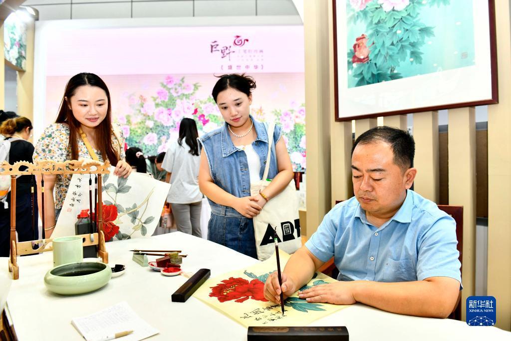 百家乐网址